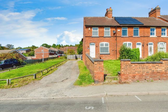 End terrace house for sale in Littleworth Road, Hednesford, Cannock