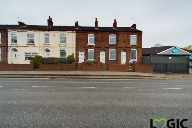 Terraced house for sale in Doncaster Road, Wakefield, West Yorkshire