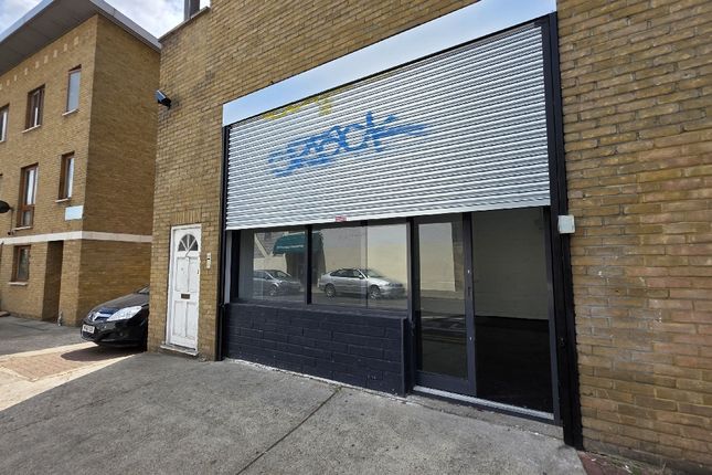 Thumbnail Retail premises to let in Treadway Street, London, Haggerston