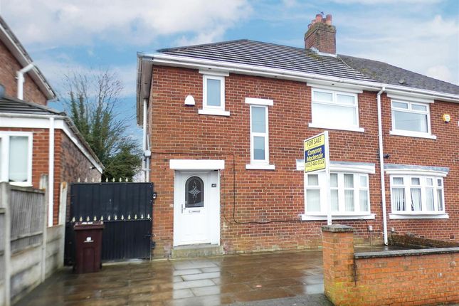 Thumbnail Semi-detached house for sale in Lansbury Road, Huyton, Merseyside