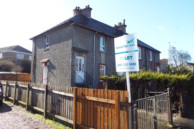 Thumbnail Cottage to rent in Auchinairn Road, Bishopbriggs, Glasgow