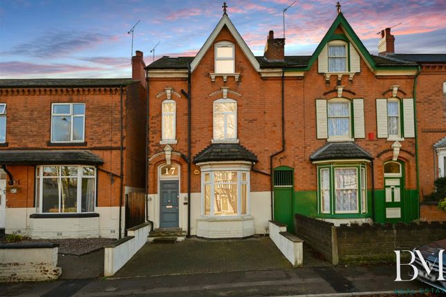 Thumbnail End terrace house for sale in Wheelwright Road, Erdington, Birmingham