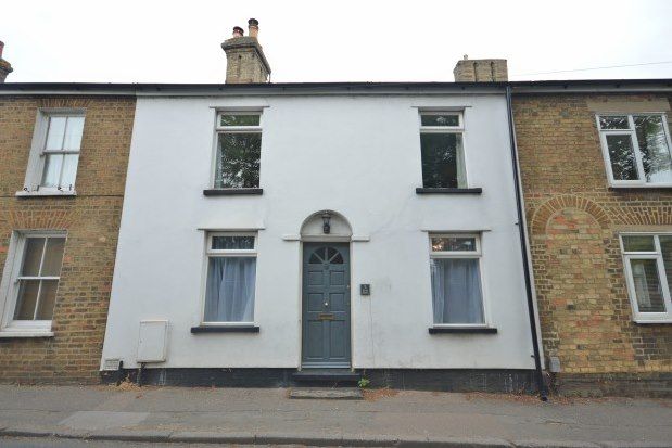 Thumbnail Property to rent in Beach Road, Cambridge
