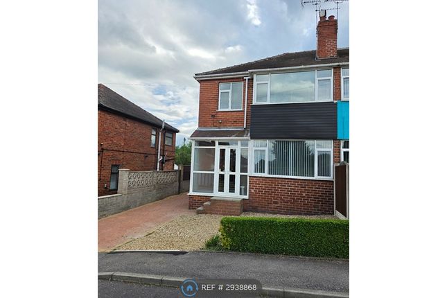 Twyford Close, Swinton, Mexborough photo 2