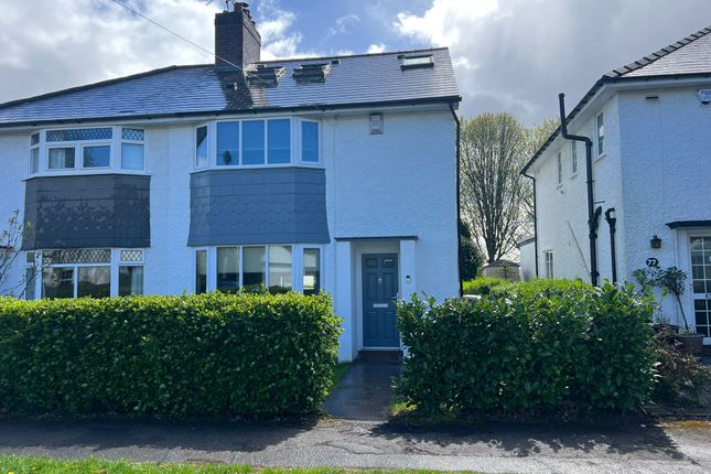 Semi-detached house for sale in Pen Y Dre, Rhiwbina, Cardiff