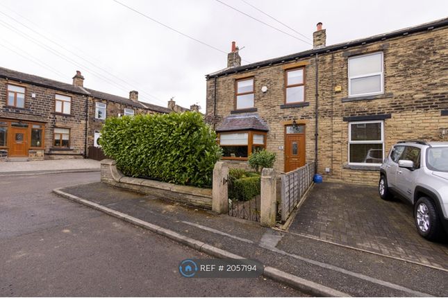 Thumbnail Terraced house to rent in Grove Terrace, Bradford