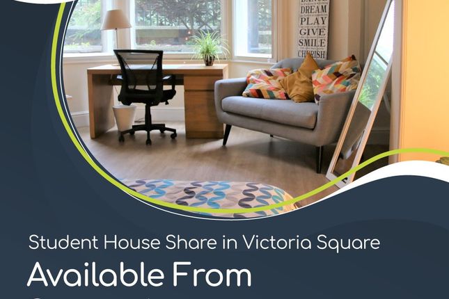 Thumbnail Room to rent in Victoria Square, Jesmond, Newcastle Upon Tyne