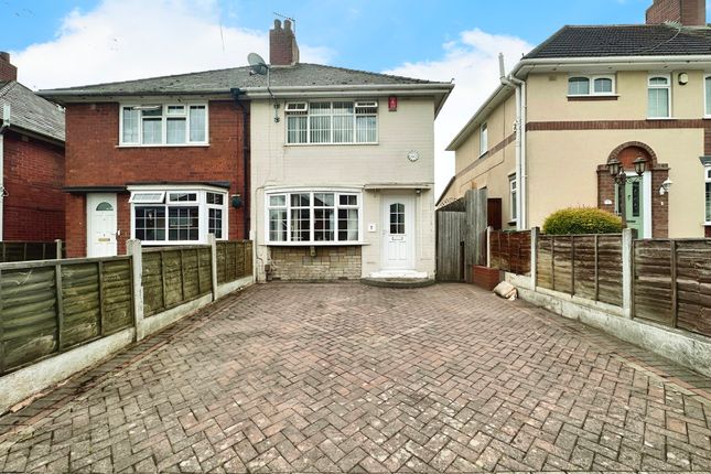 Semi-detached house for sale in Broadwaters Avenue, Wednesbury, Wednesbury