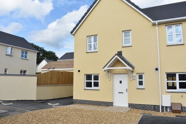 Thumbnail End terrace house to rent in Sunnybank Gardens, Narberth
