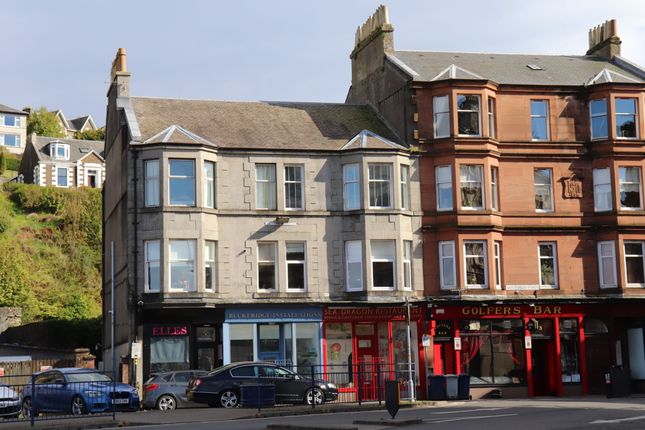 Thumbnail Flat for sale in Flat 1/1, 7 East Princes Street, Rothesay