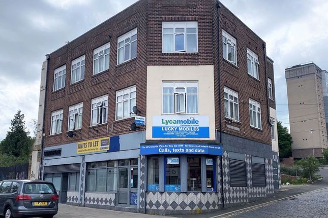 Thumbnail Retail premises to let in High Street, Gateshead
