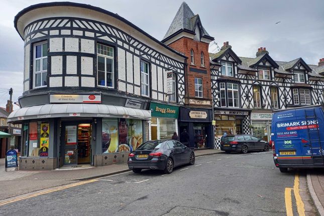 Retail premises to let in 5, The Crescent, West Kirby