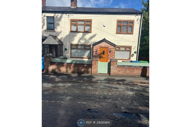 Ashton Road, Failsworth, Manchester photo 2