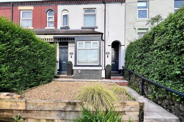 Thumbnail Terraced house for sale in Tunstall Road, Biddulph, Stoke-On-Trent