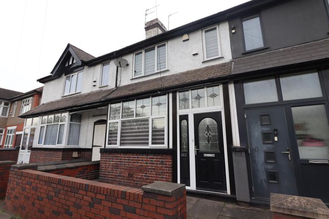 Thumbnail Terraced house for sale in Willenhall Road, Willenhall