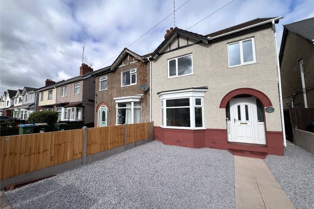 Beacon Road, West Midlands photo 2