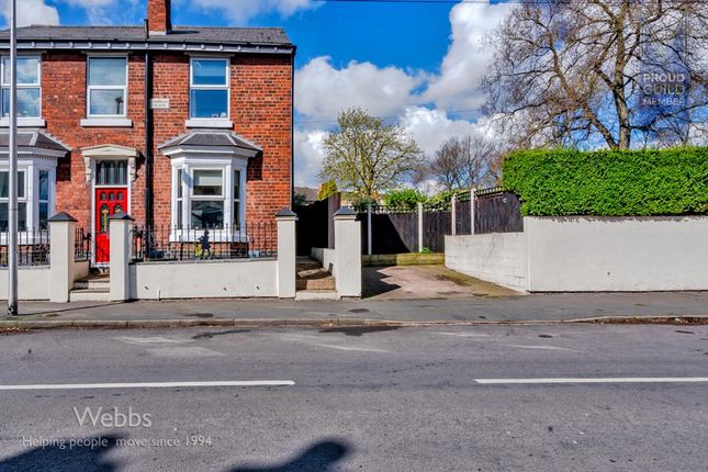 Detached house for sale in Brunswick Park Road, Wednesbury