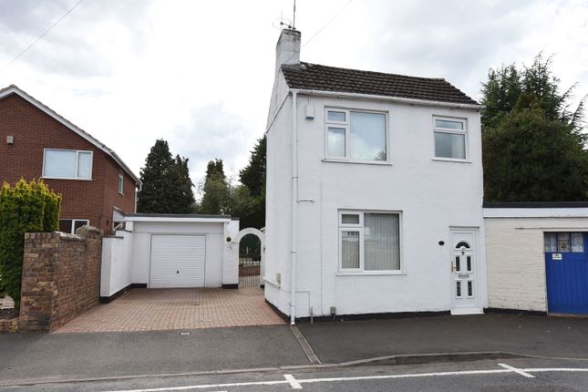 2-bed house on 1, New Street, Kingswinford, £200,000