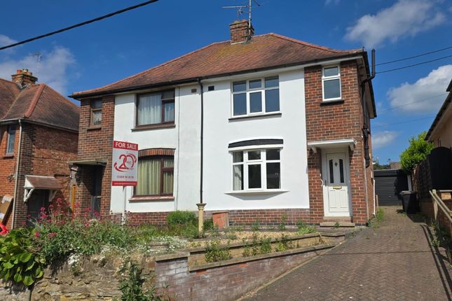 Image of 8 Higham Road, Stanwick, Wellingborough, NN9 6QE