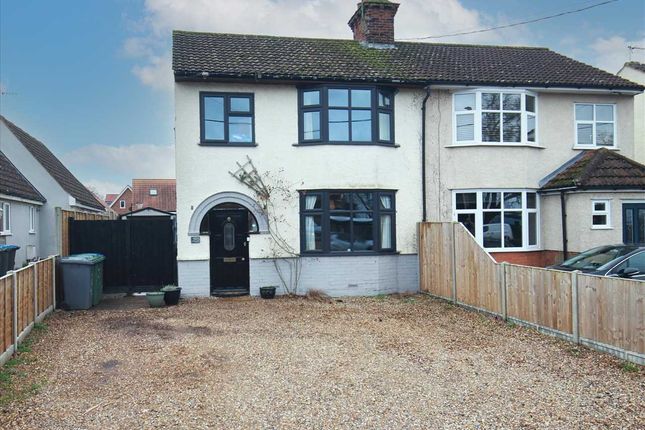 Thumbnail Semi-detached house for sale in Main Road, Kesgrave, Ipswich