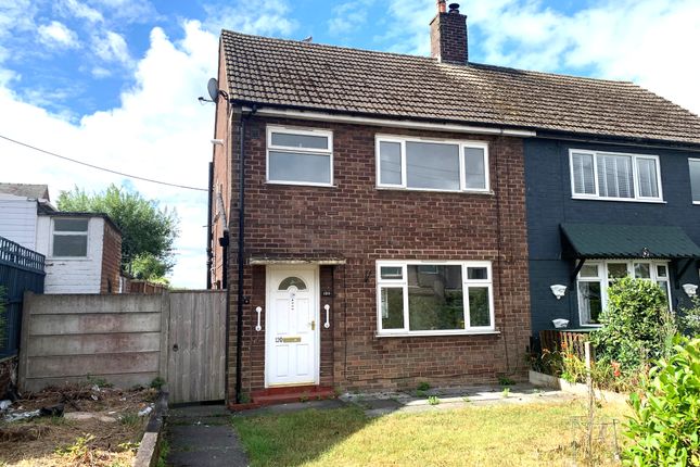2-bed house on 120, High Street, Stoke-on-trent, £100,000