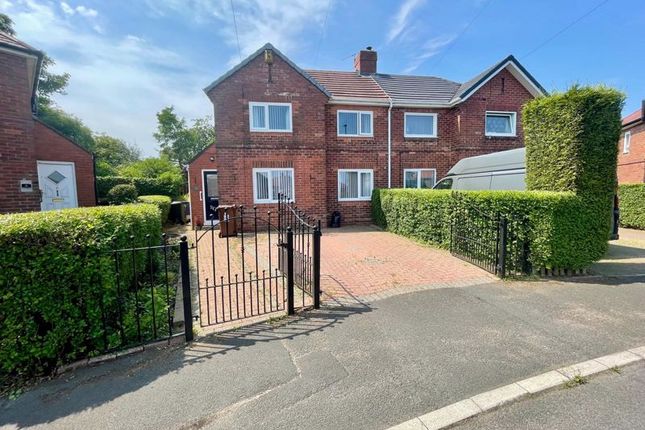Thumbnail Semi-detached house to rent in Ayton Close, Westerhope