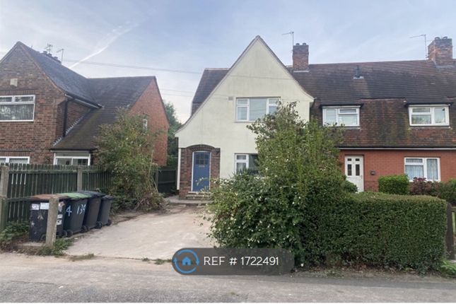 Thumbnail Semi-detached house to rent in Dennis Avenue, Beeston, Nottingham