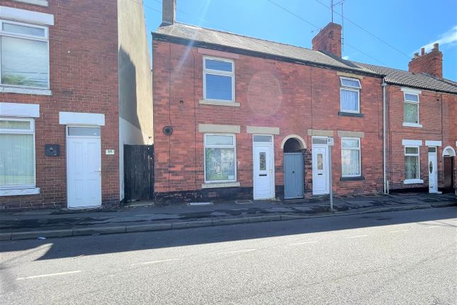 2 bed end terrace house for sale in Gladstone Street, Worksop S80