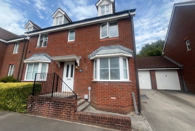 Thumbnail Property to rent in Speedwell Close, Caerdydd