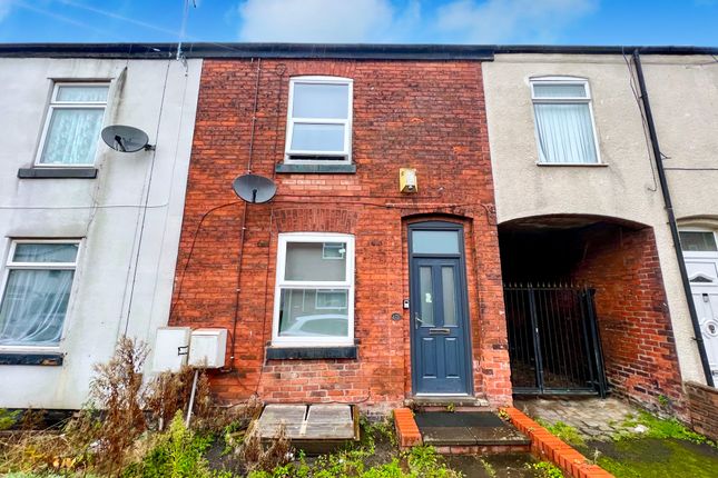 Thumbnail Terraced house for sale in Broom Street, Swinton, Manchester