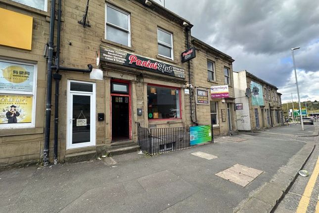 Thumbnail Restaurant/cafe for sale in Queensgate, Huddersfield