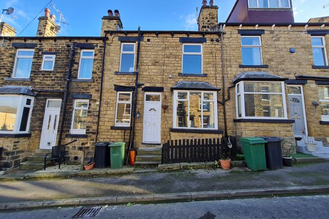 Thumbnail Terraced house to rent in Cowley Road, Rodley, Leeds
