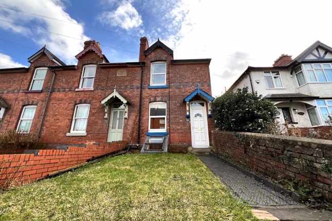 Thumbnail End terrace house for sale in Belmont Road, Hereford