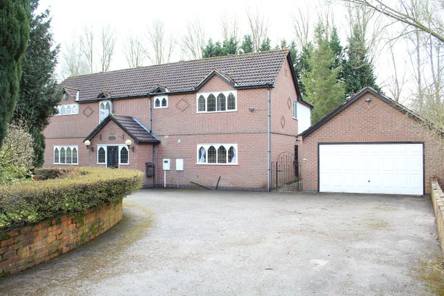 Detached house for sale in Watchorn Lane, Alfreton, Derbyshire.