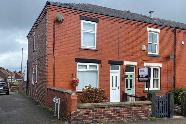 Thumbnail End terrace house to rent in Sandy Lane, Orrell, Wigan, Greater Manchester.
