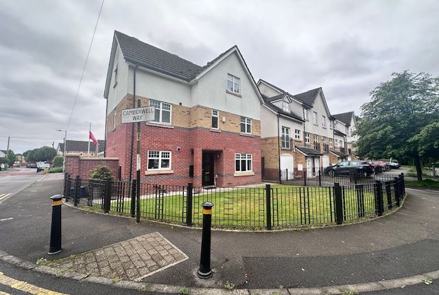 Thumbnail Detached house for sale in Camberwell Way, Hull