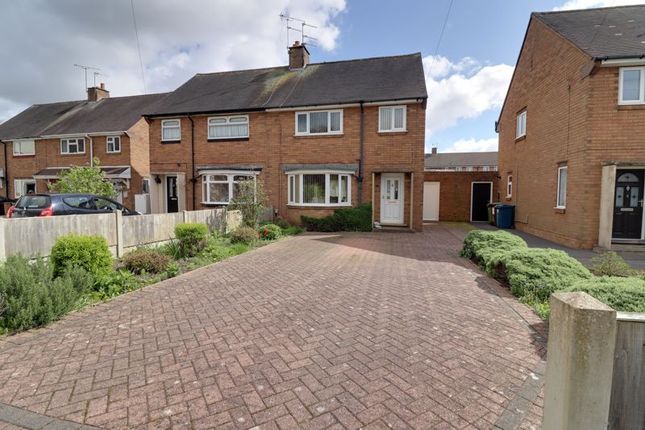 Thumbnail Semi-detached house for sale in Hinton Close, Moss Pit, Stafford
