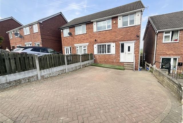 Thumbnail Semi-detached house for sale in Church View, Woodhouse, Sheffield, Sheffield