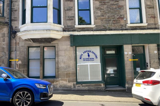 Thumbnail Office for sale in Bishop Street, Rothesay, Isle Of Bute