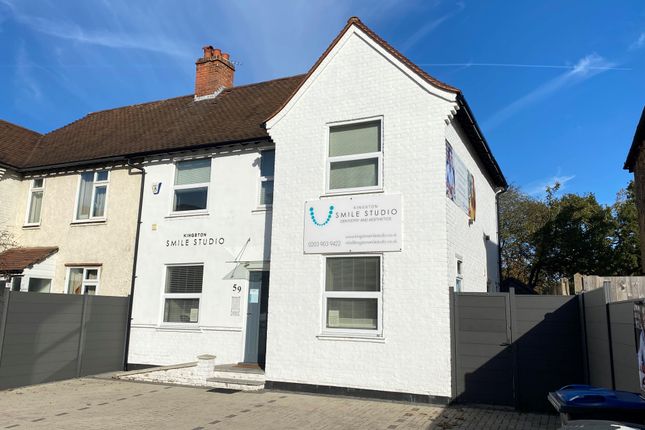 Thumbnail Office for sale in Cambridge Road, Kingston Upon Thames