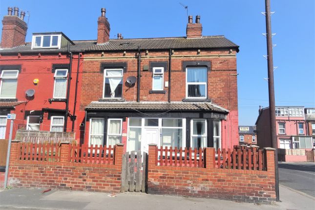 End terrace house for sale in Brownhill Terrace, Leeds