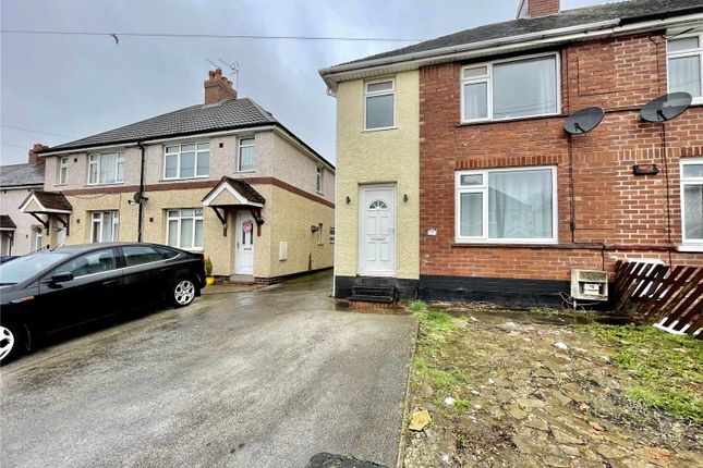 Semi-detached house for sale in Bowes Drive, Cannock, Staffordshire