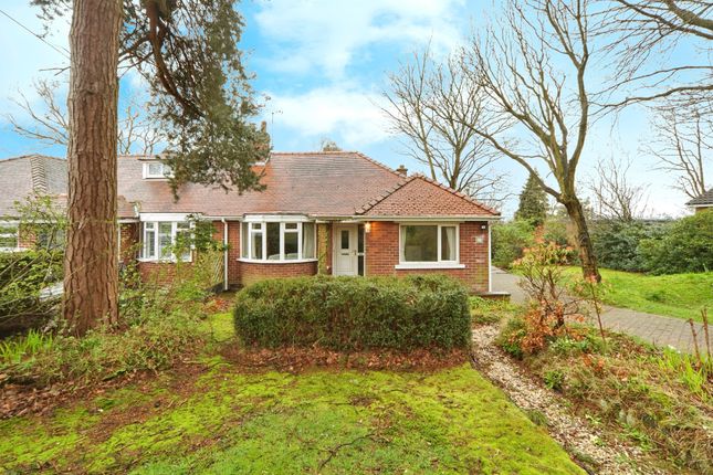 Semi-detached bungalow for sale in Hillcrest Rise, Cookridge, Leeds
