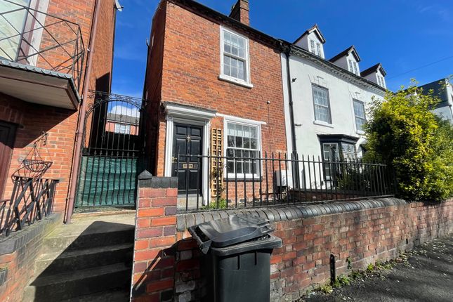 Thumbnail End terrace house to rent in London Road, Worcester