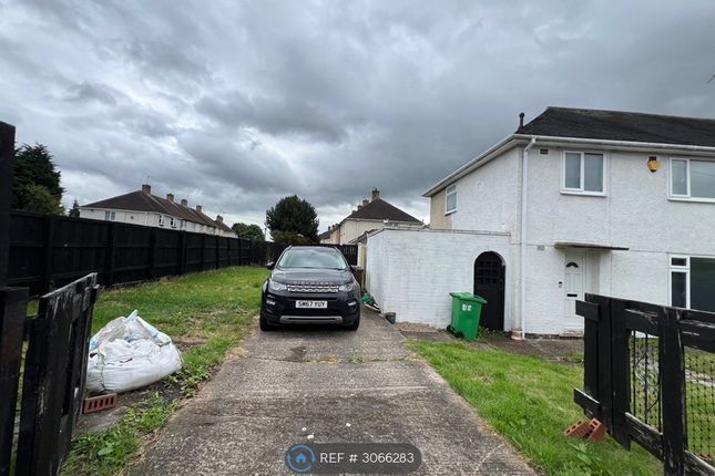 Colley Moor Leys Lane, Nottingham photo 3