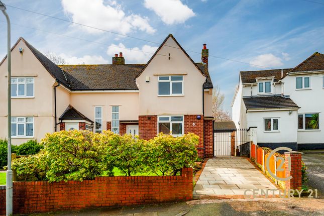 Semi-detached house for sale in Gateacre Vale Road, Woolton