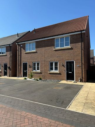 2-bed house on 17, Russet Close, Doncaster, £155,000