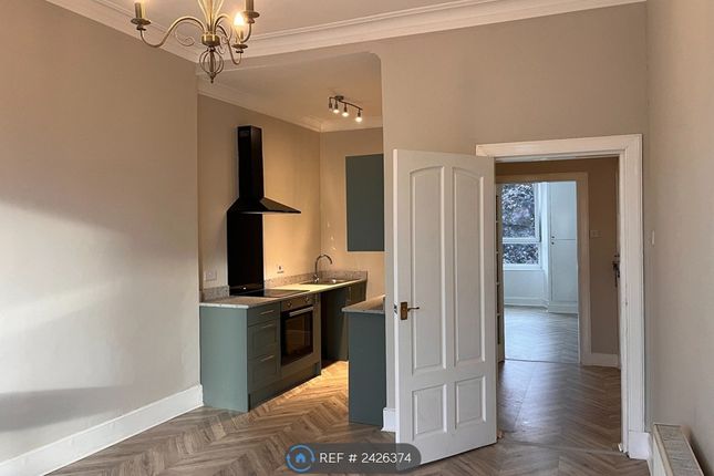 Kitchen / Living Room