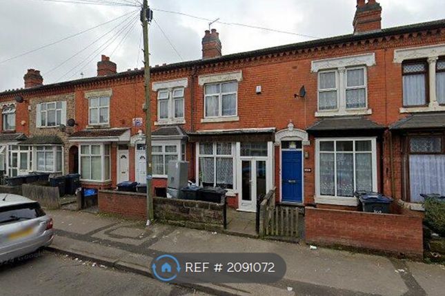 Thumbnail Terraced house to rent in Knwole Rd, Birmingham