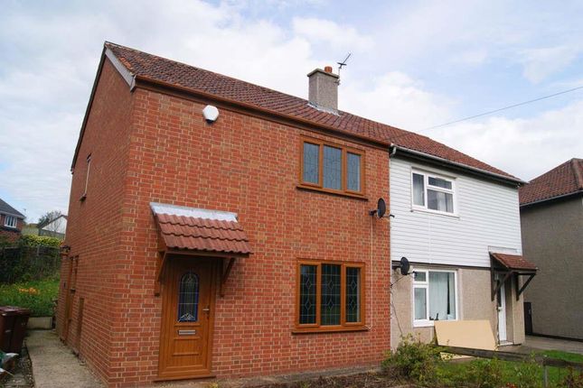 Thumbnail Semi-detached house to rent in Lime Pit Lane, Stanley, Wakefield